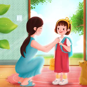 济宁市运河实验小学