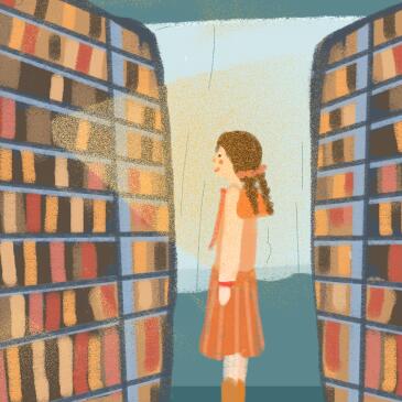 济宁市兖州区实验小学