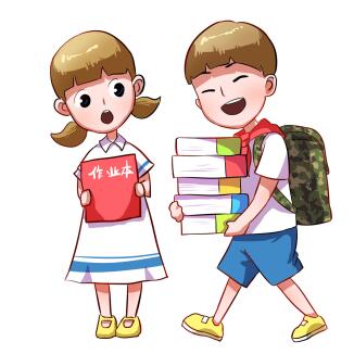 乐山市柏杨小学