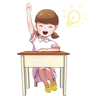 普宁市流沙第一实验小学