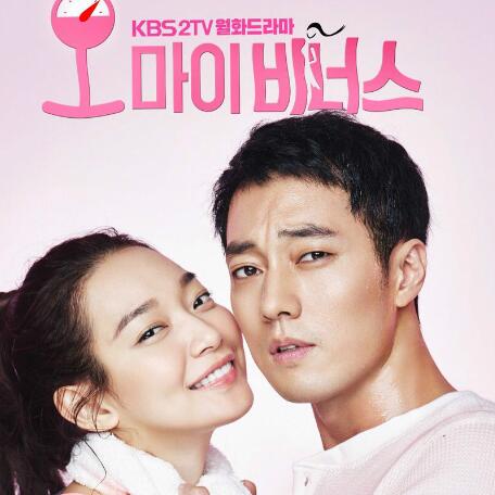 Oh My Venus