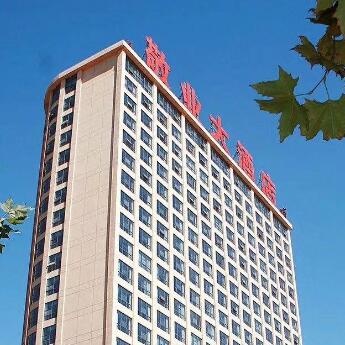 河北敬业大酒店