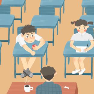 常宁市虎溪小学