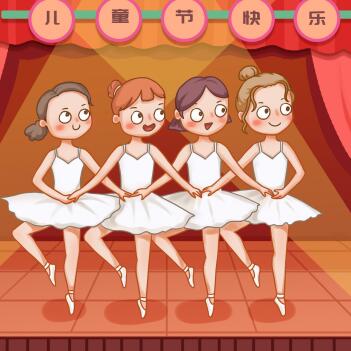 常宁市宜阳镇曲市小学