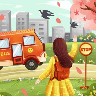 常宁市东方红小学