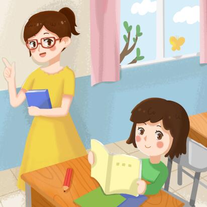 吉首市乾元小学