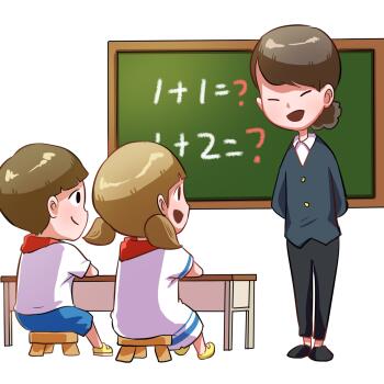 吉首市第二小学