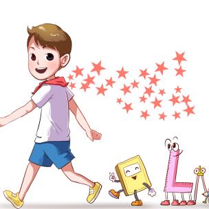 临湘市城南乡中心校