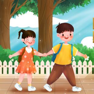 汨罗市古培镇中心小学