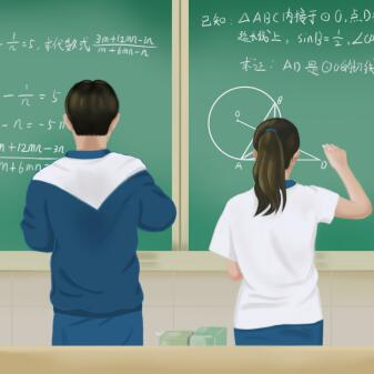 随州市外国语学校