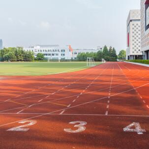 宜兴市东山高级中学