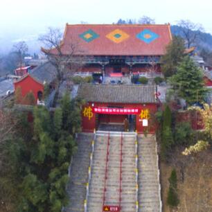 芒山寺