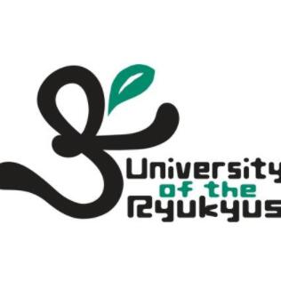 琉球大学