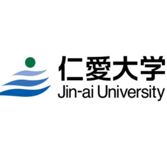 仁爱大学