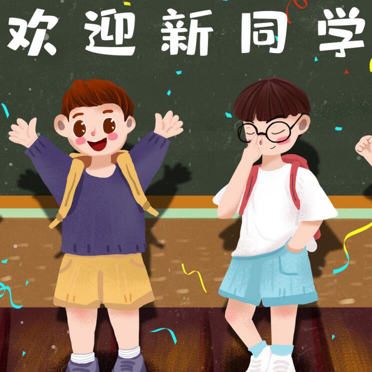 瑞金市武阳镇龙门小学