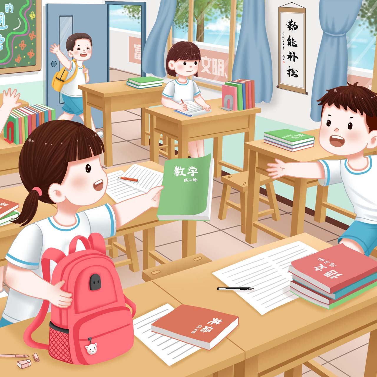 涪陵城区第六小学