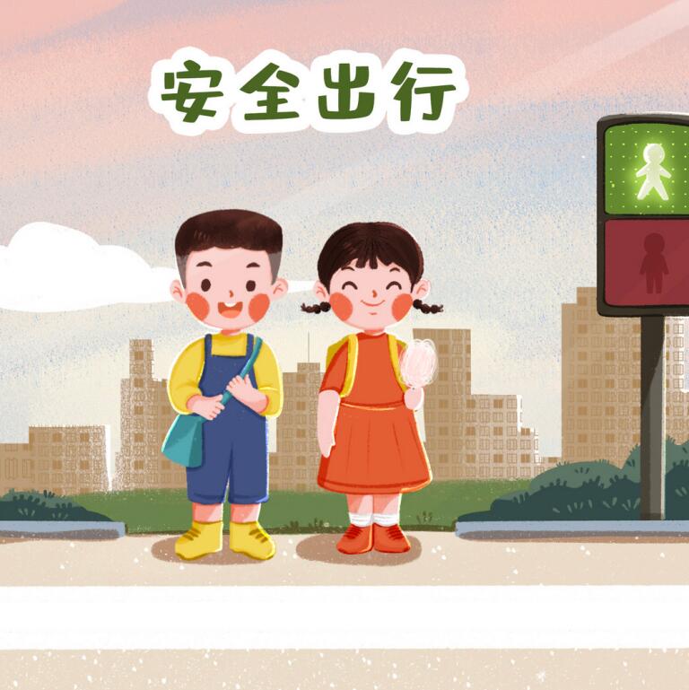 新乡市外国语小学