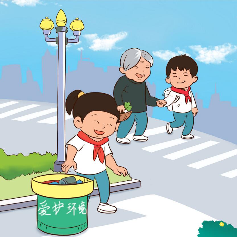 杭州市天长小学