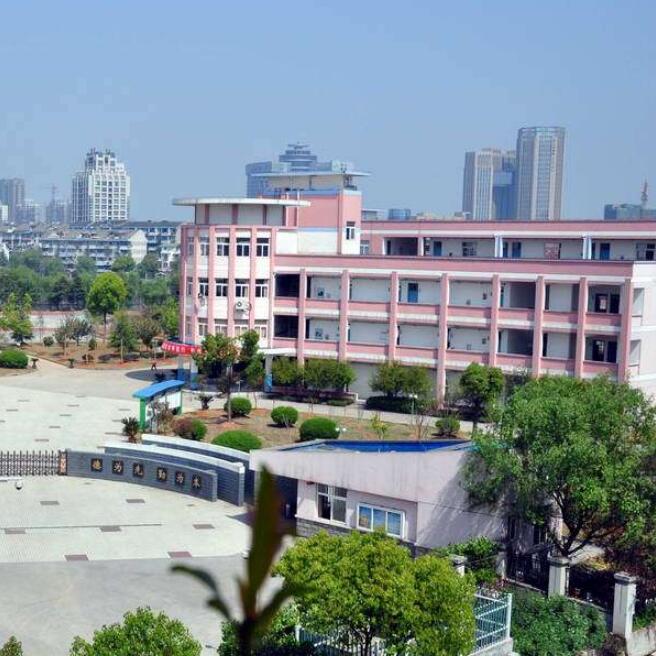 绍兴市北海小学