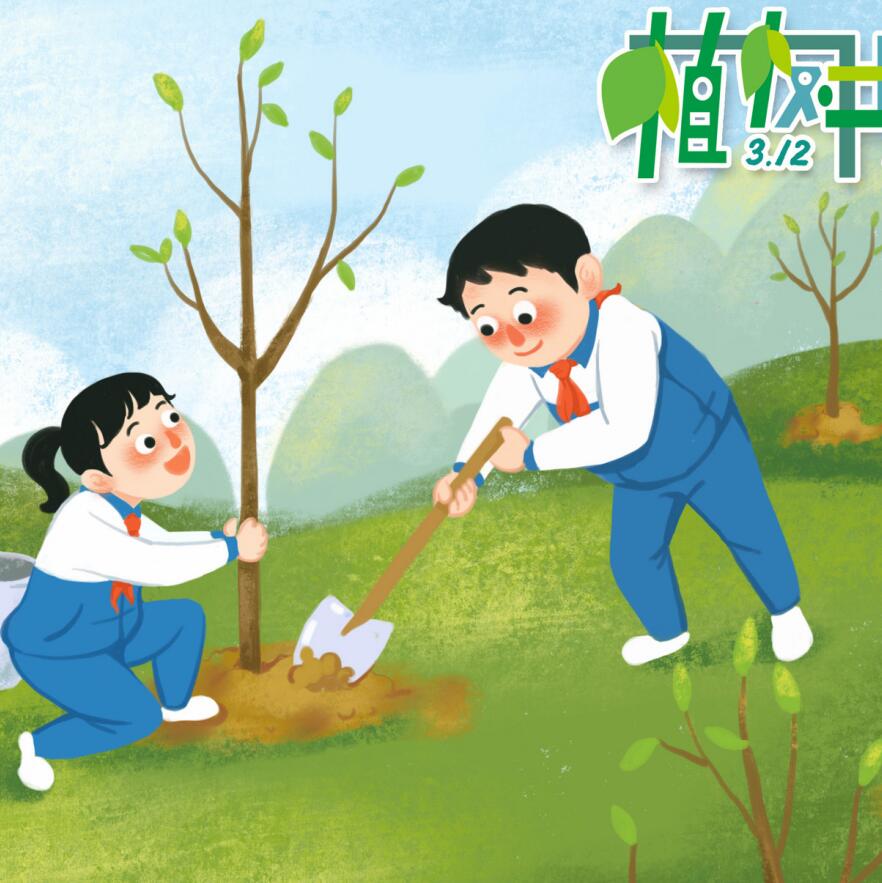 偃师市首阳山镇沟口头小学