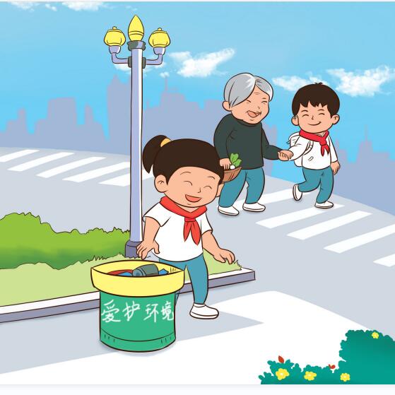 偃师市邙岭乡东蔡庄小学