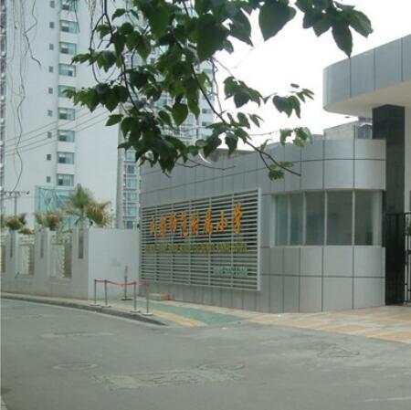 成都师范附属小学