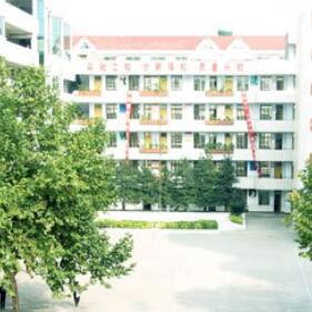 绵阳市实验小学