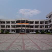 温岭市城北小学