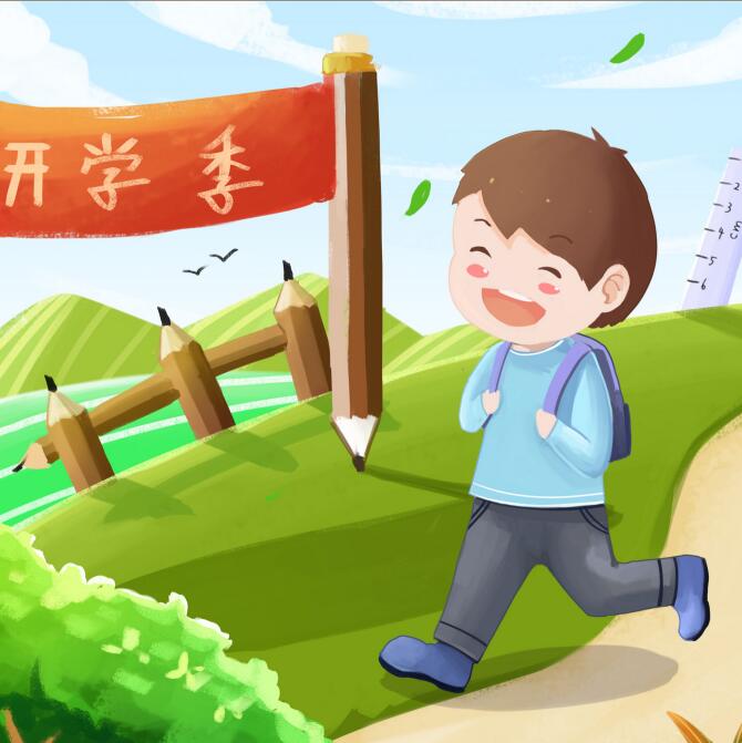 楚雄市环城小学