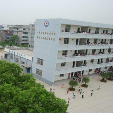 高安市第五小学