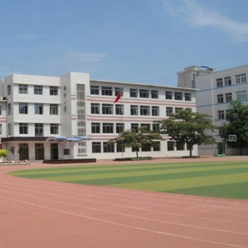 锦州市解放小学