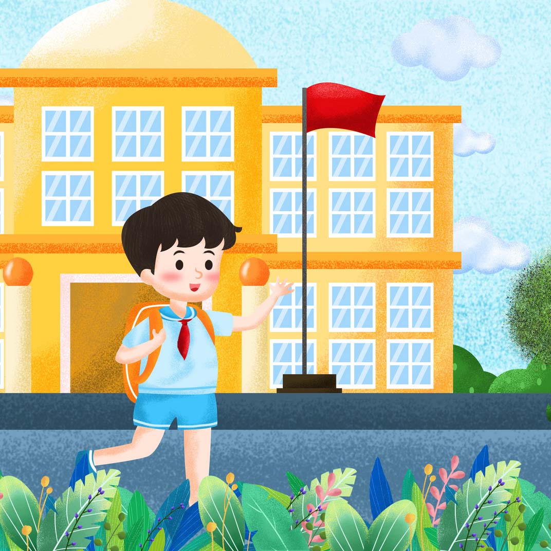 盖州市站前小学