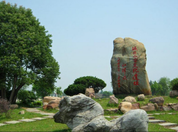 城头山旅游景区