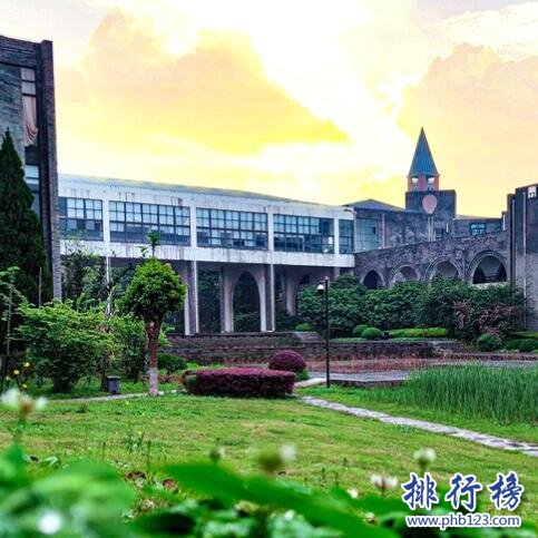 武汉设计工程学院