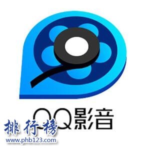 QQ影音播放器