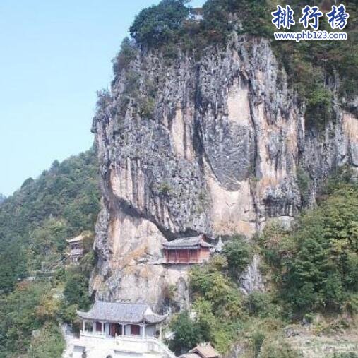 厦门天竺山国家森林公园