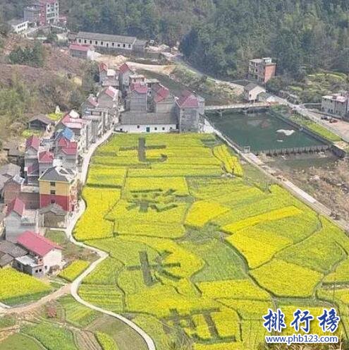 衢州七彩长虹景区