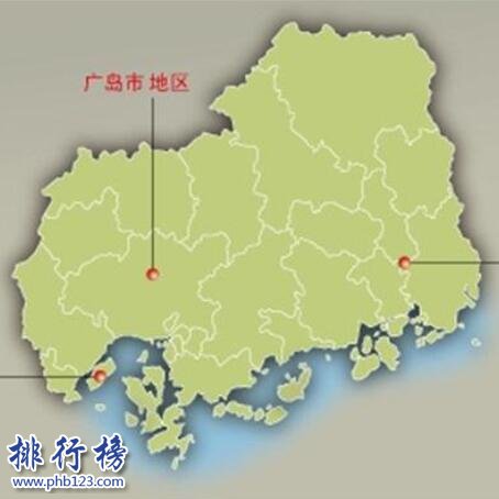 广岛