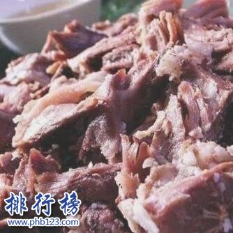 化稍营狗肉