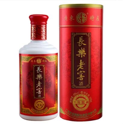 长乐烧酒