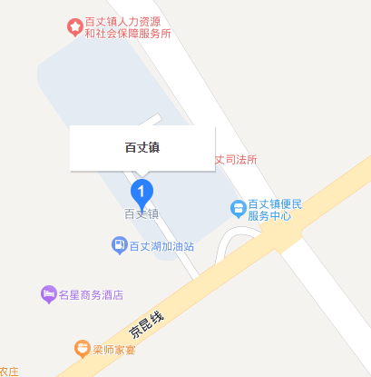 名山区百丈镇