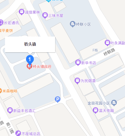 汛桥街道