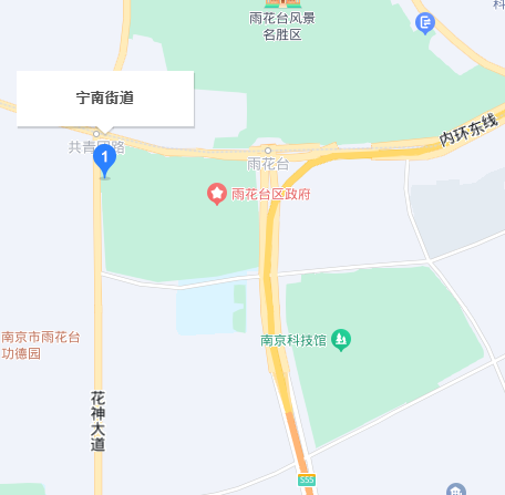 宁南街道