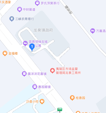 宜昌市夷陵区龙泉镇