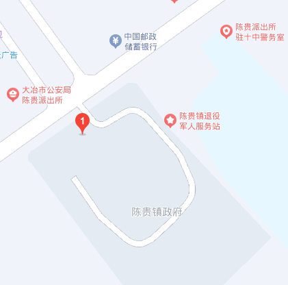 大冶市陈贵镇