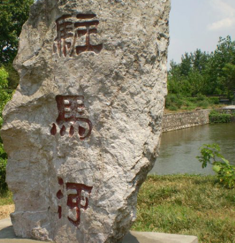 乌江霸主祠风景区