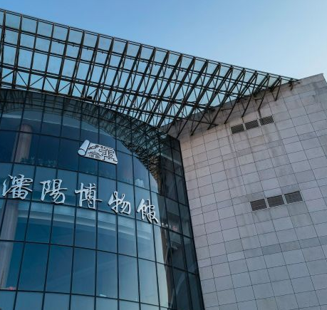 沈阳博物馆