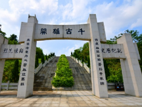 昆仑关旅游风景区