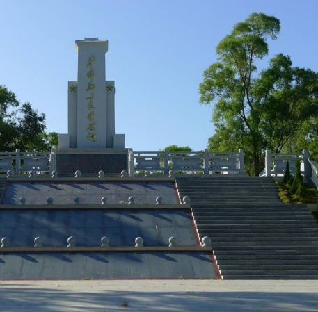 崖城革命烈士纪念园