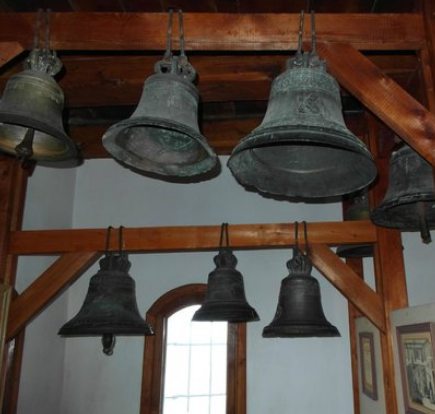 Bells Museum